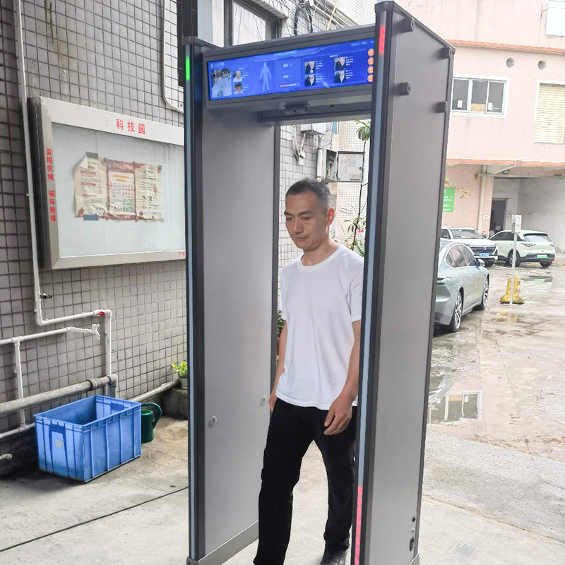 2025款A(yù)D-2286L長屏智能安檢門