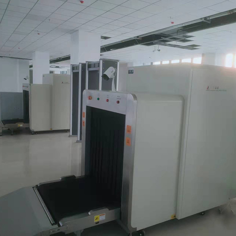 2025款A(yù)D-10080D雙源多視角X射線(xiàn)安全檢查設(shè)備（安檢機(jī)）